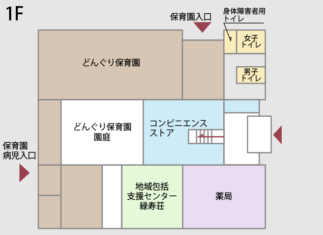 医師会館館内図1F