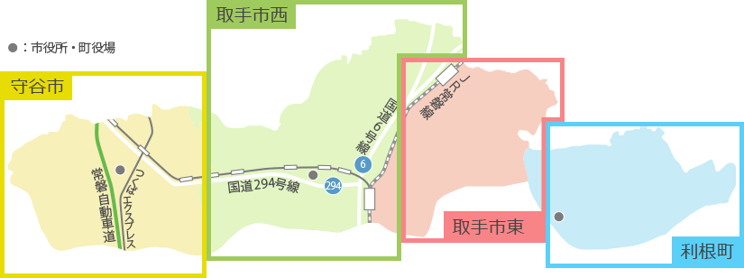 取手市地図